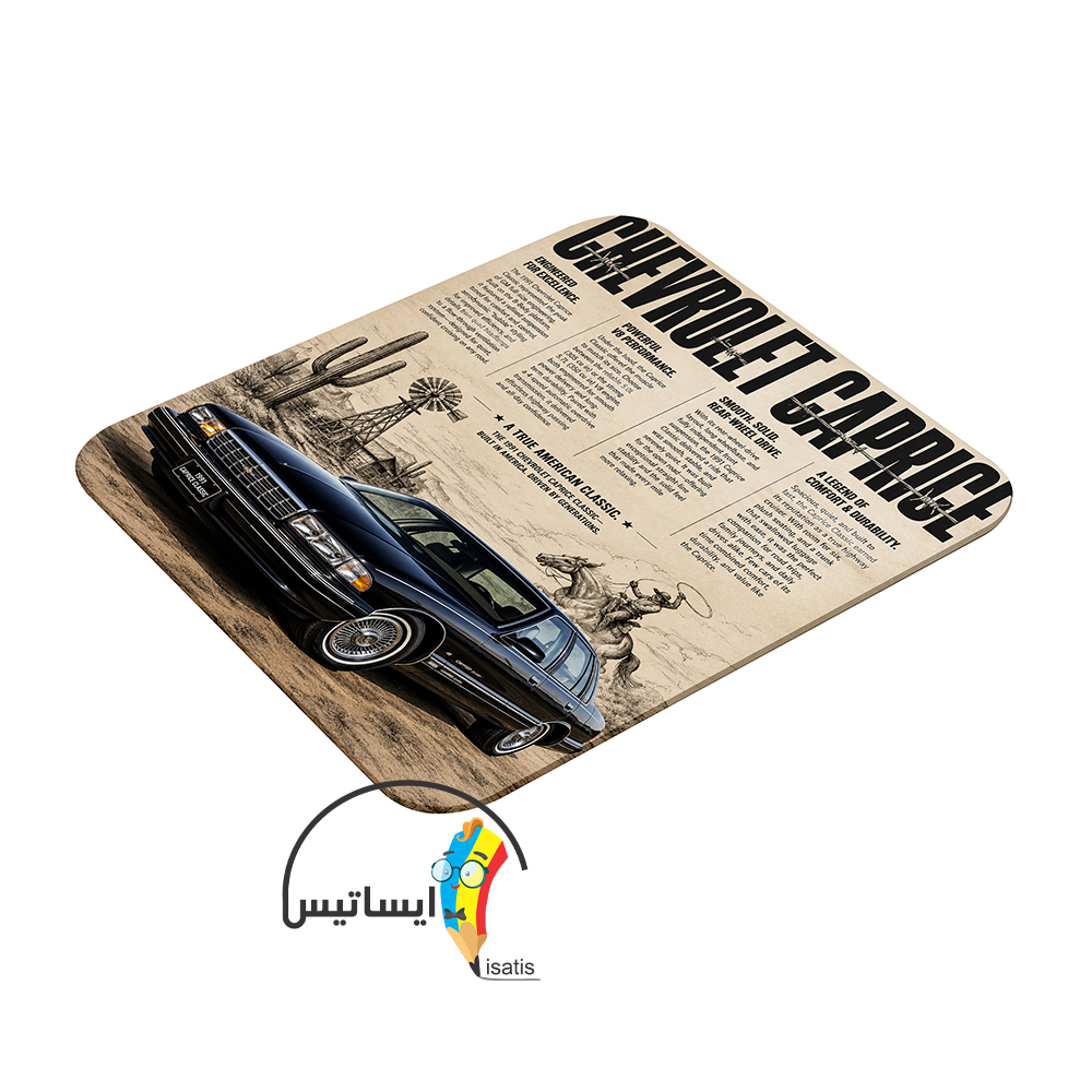 موس پد طرح شورلت کاپریس مدل ماوس پد Chevrolet Caprice کد A1
