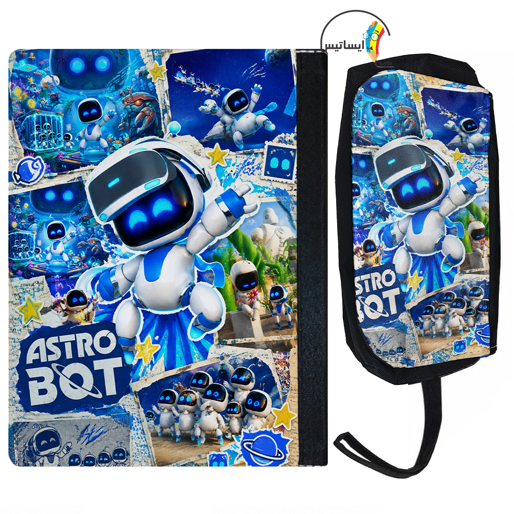 ست کلاسور و جامدادی طرح آسترو بات مدل Astro Bot کد A5