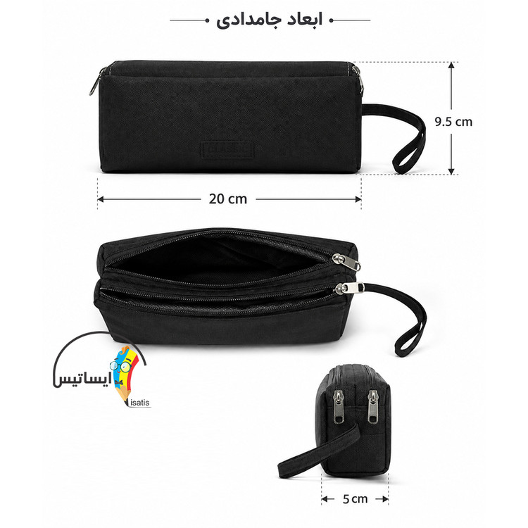 ست کلاسور و جامدادی طرح بی تی اس مدل BTS کد A4