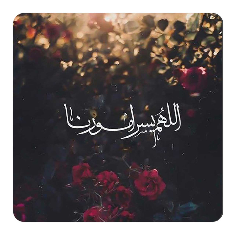 مگنت یخچال طرح دعا کد A72