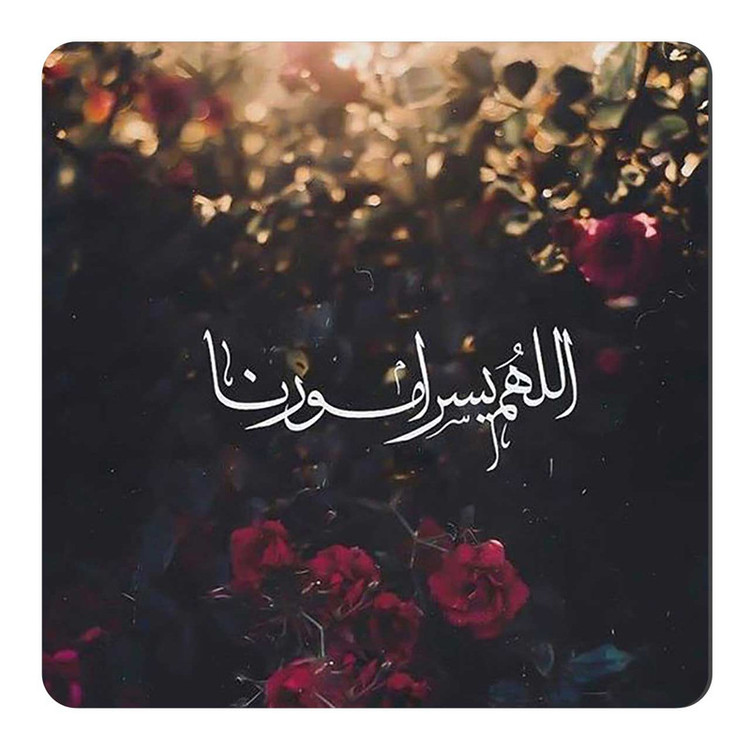 مگنت یخچال طرح دعا کد A72