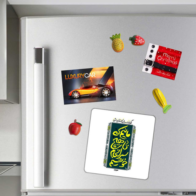 مگنت یخچال طرح شعرگرافی مولانا کد A111