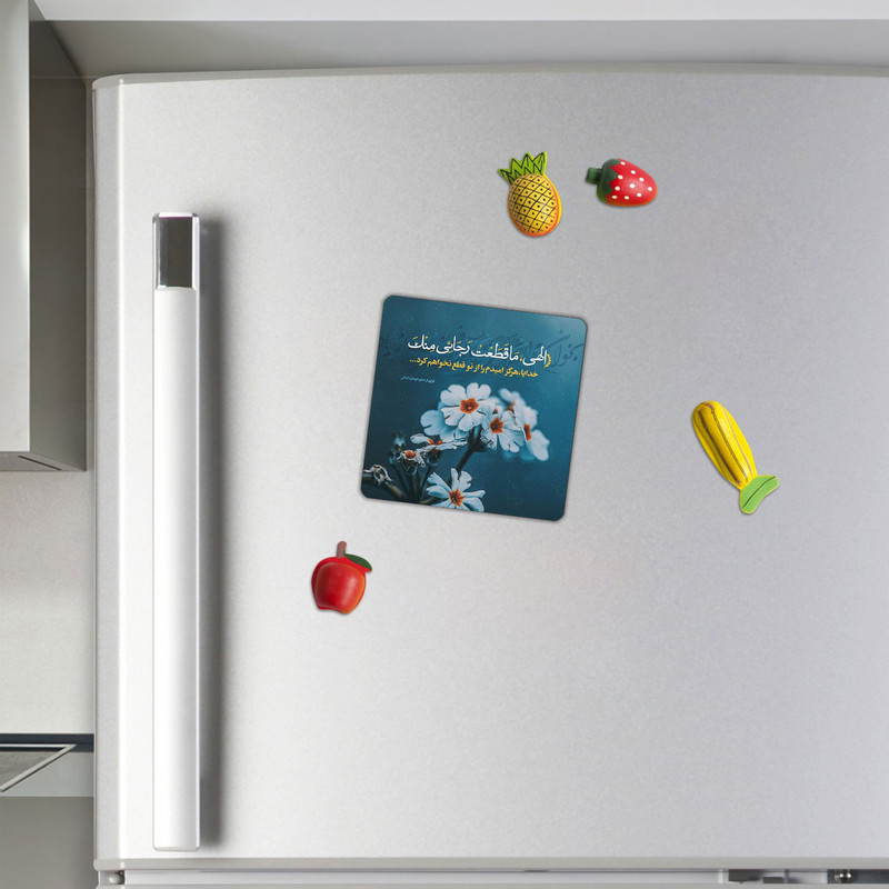 مگنت طرح دعای ابوحمزه ثمالی کد A231