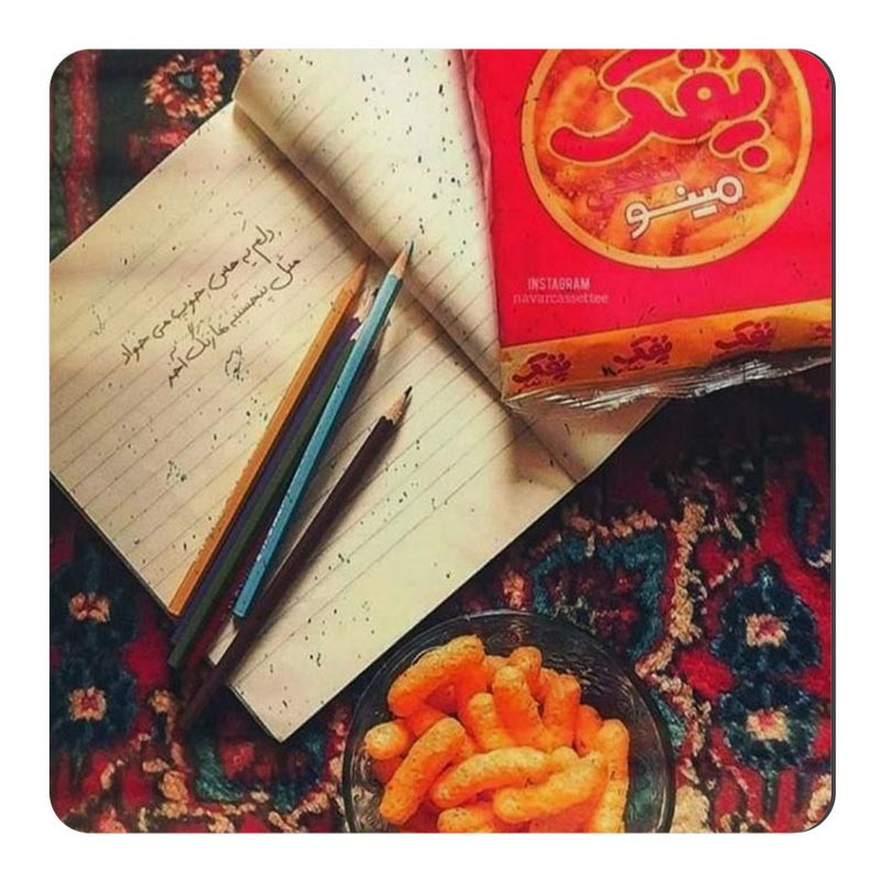 مگنت مدل دفتر مشق دهه شصت کد A232