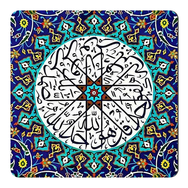 مگنت طرح سوره توحید کد A235