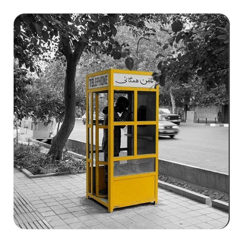 مگنت مدل تلفن همگانی دهه شصت کد A255