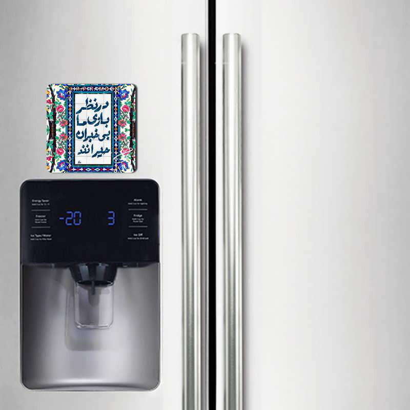 مگنت طرح شعر نوشته کد A349