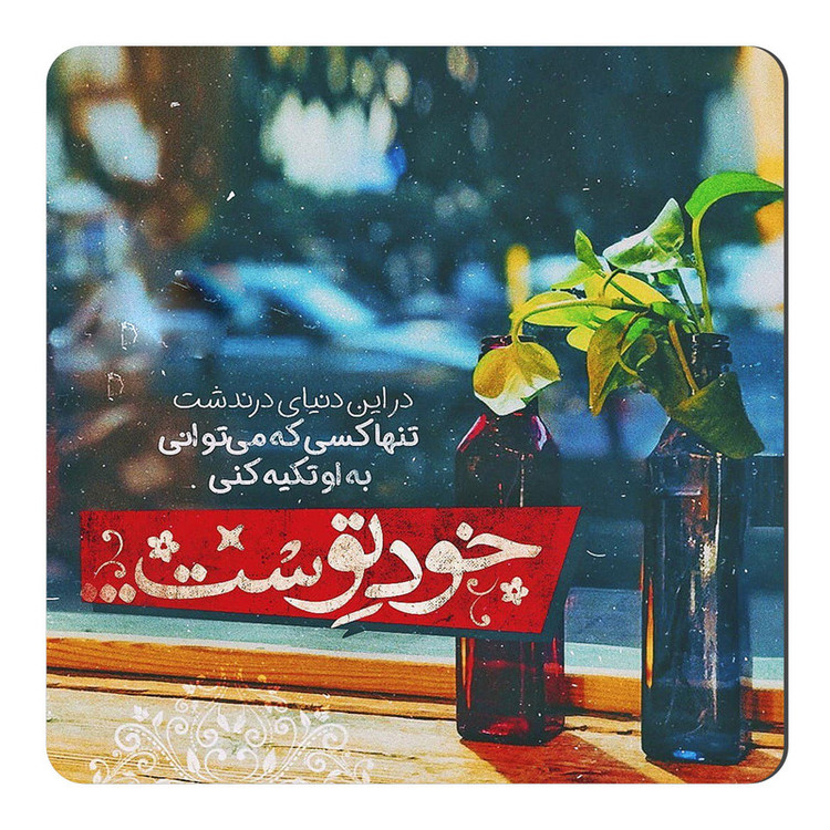 مگنت طرح گلدان و گل کد A417