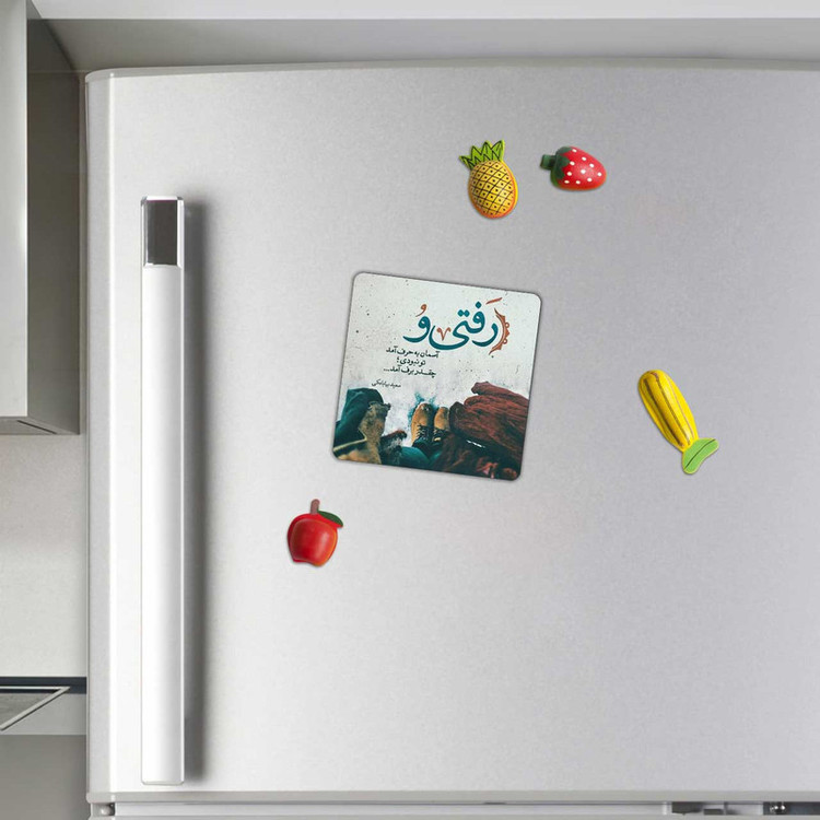 مگنت طرح رفتی به آسمان برف آمد کد A451