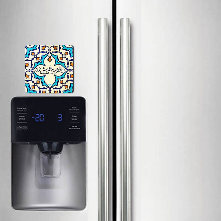 مگنت طرح شعر نوشته کد A480