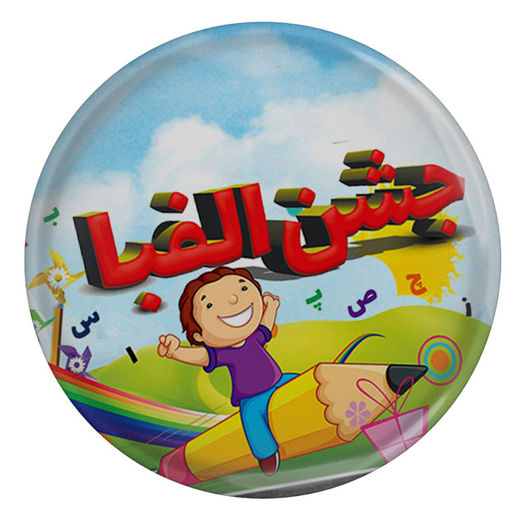 مگنت مدل جشن الفبا کد A485