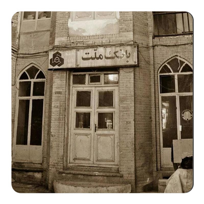 مگنت مدل نوستالوژی های قدیمی کد A487