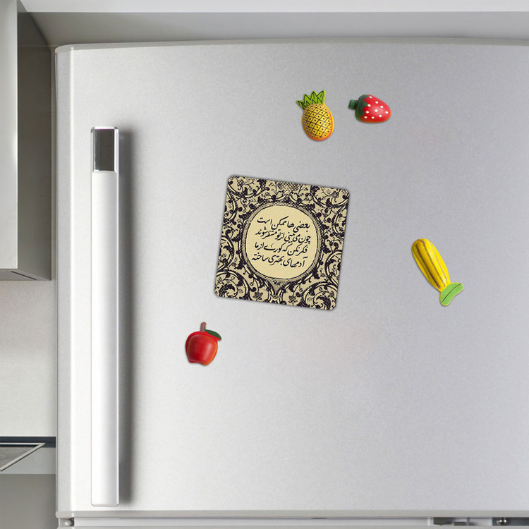 مگنت طرح متن گرافی رمان کوری کد A497