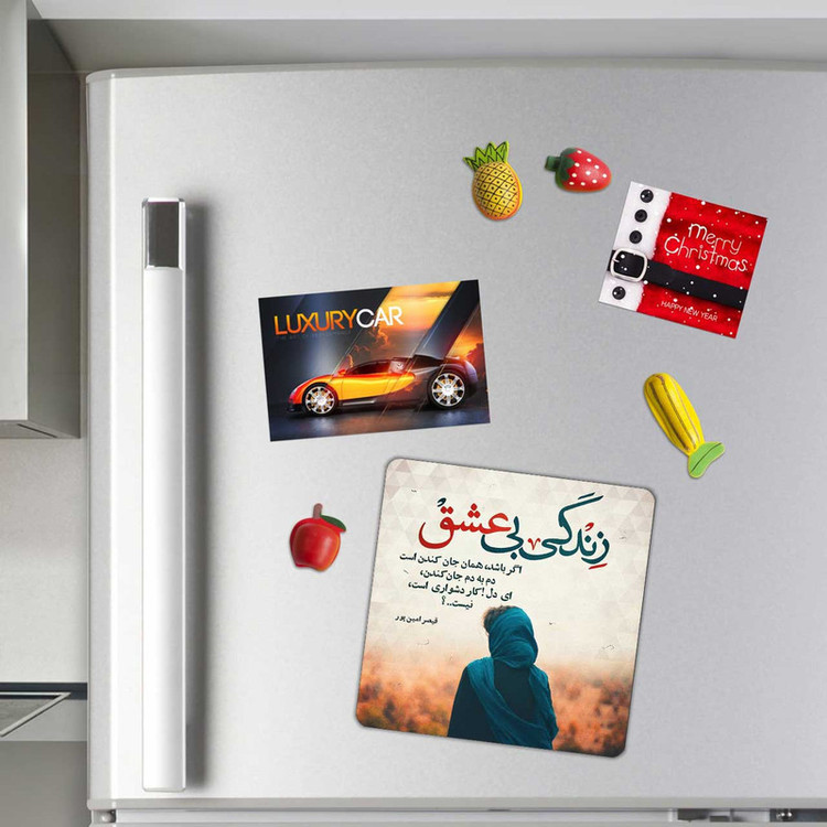 مگنت یخچال طرح شعر قیصر امین پور کد A508