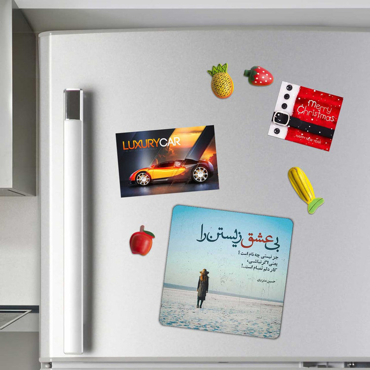 مگنت طرح شعر حسین منزوی کد A550